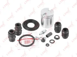 ����������� ���������� �������� � ������� | ��� | LYNXauto BC6095 BC6095 ����