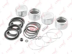 ����������� ���������� �������� � ������� | ����� | LYNXauto BC6327 BC6327 ����