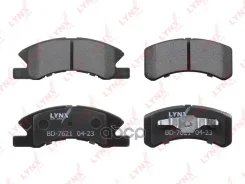 ������� ��������� �������� | ����� | LYNXauto BD7621 BD7621 ����