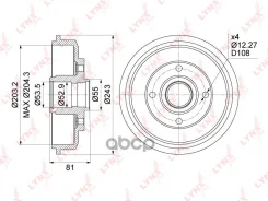 ������� ��������� | ��� ����/��� | LYNXauto BM1040 BM1040 ����