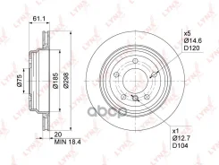 ���� ��������� ������������� (298x20) | ��� | LYNXauto BN1010 BN1010 ����