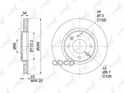 ���� ��������� ������������� (266x22) | ����� | LYNXauto BN1014 BN1014 ����