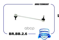 ���� ������������� �������� Brave BRBB26 BRBB26 ����
