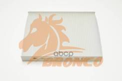   Bronco BRC-0914 Bronco BRC0914 BRC0914 