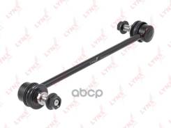   |  / | LYNXauto C7410LR C7410LR 