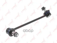 ������ ������������� | ����� ��� | LYNXauto C7467L C7467L ����