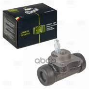    |  | Trialli CF0541 CF0541 