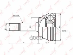 ���� �������� | ����� ����/��� | LYNXauto CO7505 CO7505 ����