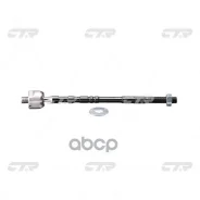 ���� ������� (������ CRSU11) CTR CR0576 CR0576 ����