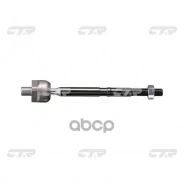 ���� ������� | ����� ����/��� | / CRHO-55 CTR CR0191 CR0191 ����