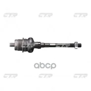 ���� ������� (������ CRT68) CTR CR0640 CR0640 ����
