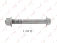 ���� �������� LYNXauto FS1005 FS1005 ����