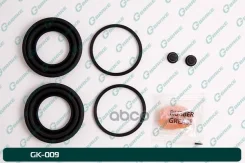 ����������� ���������� ������ G-brake GK-009 Gbrake GK009 GK009 ����