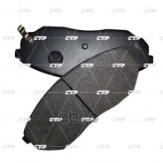 ������� ��������� �������� | ����� | / CKKK-18 CTR GK0524 GK0524 ����