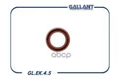������� ��������� Gallant GLEK45 GLEK45 ����