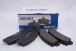    Gallant GLBP13 GLBP13 