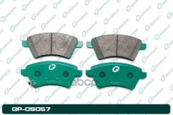 ������� G-brake GP-09057 Gbrake GP09057 GP09057 ����