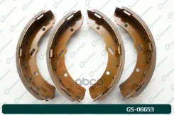 ������� ���������� G-brake GS-06653 Gbrake GS06653 GS06653 ����
