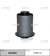 ����������� ������� ������� ������, �������� (������ CVN13) CTR GV0404 GV0404 ����