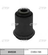 ����������� ��������� ������� ������ (������ CVKH195) CTR GV0330 GV0330 ����