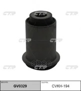 ����������� ��������� ������� ������ (������ CVKH194) CTR GV0329 GV0329 ����