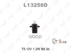 ����� ����������� ������ �������� T5 12V 1.2W B8.3d LYNXauto L13258D L13258D ����