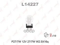 ����� P27/7W 12V W2,5X16Q LYNXauto L14227 L14227 ����