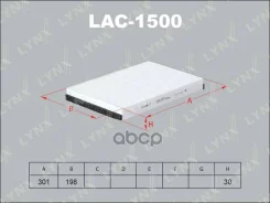 ������ ������ LYNXauto LAC1500 LAC1500 ����