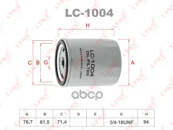 ������ �������� LYNXauto LC1004 LC1004 ����