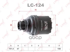 ������ �������� Gazelle NEXT LYNXauto LC124 LC124 ����