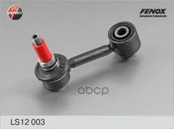 ���� ������������� | ��� ����/��� | Fenox LS12003 LS12003 ����