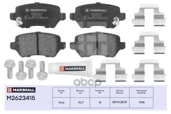 ������� ��������� �������� Marshall M2623415 M2623415 ����