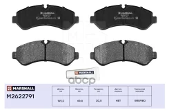 ������� ��������� �������� Marshall M2622791 M2622791 ����