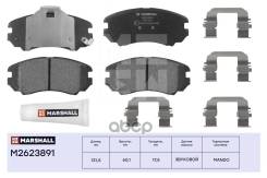    Marshall M2623891 M2623891 