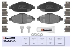 ������� ��������� �������� Marshall M2624660 M2624660 ����