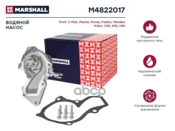 ����� ������� Marshall M4822017 M4822017 ����