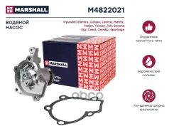 ����� ������� Marshall M4822021 M4822021 ����