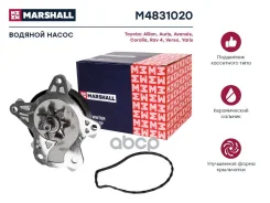 ����� ������� Marshall M4831020 M4831020 ����