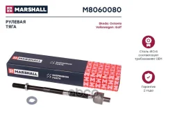 ���� ������� Marshall M8060080 M8060080 ����