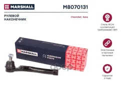 ���������� ������� ���� Marshall M8070131 M8070131 ����