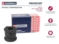 ������ ������������� Marshall M8080087 M8080087 ����