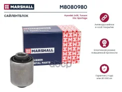 ����������� Marshall M8080980 M8080980 ����