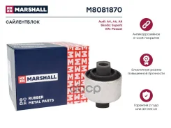 ����������� Marshall M8081870 M8081870 ����