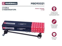 ������ ������������� Marshall M8090021 M8090021 ����