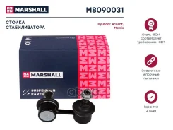 ������ ������������� Marshall M8090031 M8090031 ����