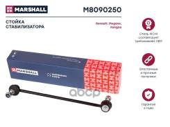   Marshall M8090250 M8090250 
