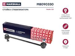   Marshall M8090330 M8090330 