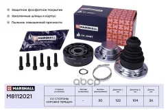 ���� ���������� Marshall M8112021 M8112021 ����