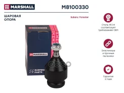 ����� ������� | ����� | Marshall M8100330 M8100330 ����