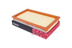 ������ ��������� Marshall MA4141 MA4141 ����